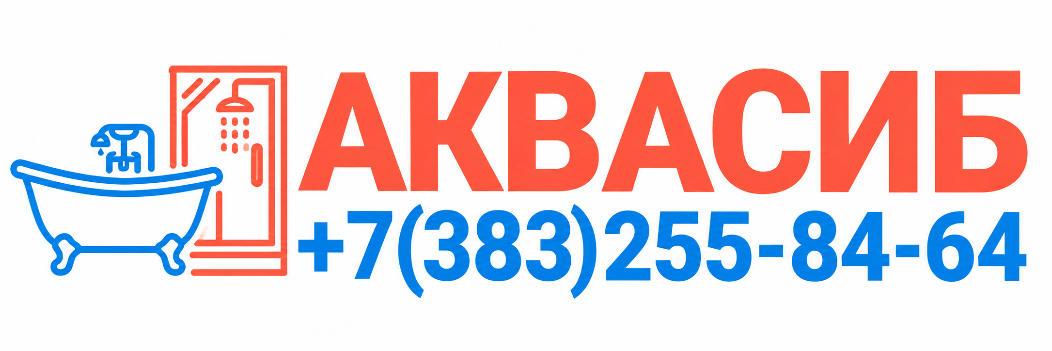 akvasib